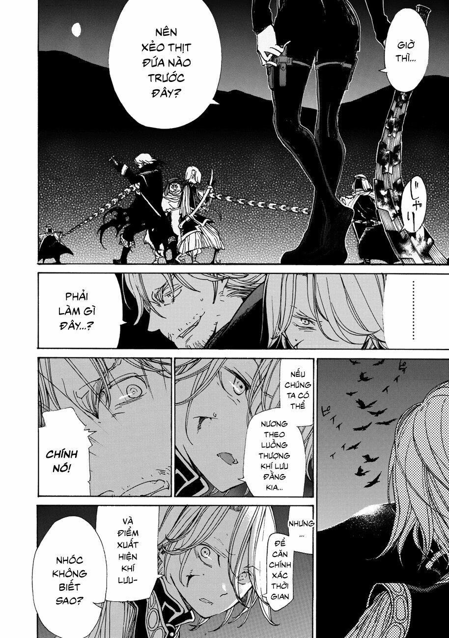 Shoukoku No Altair Chapter 11 - 1