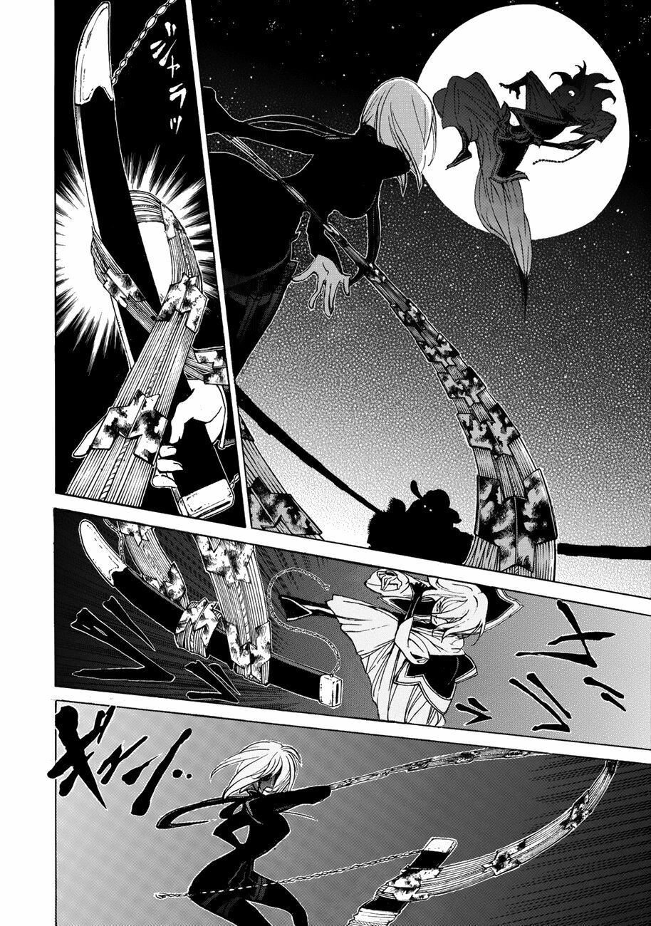 Shoukoku No Altair Chapter 11 - 3