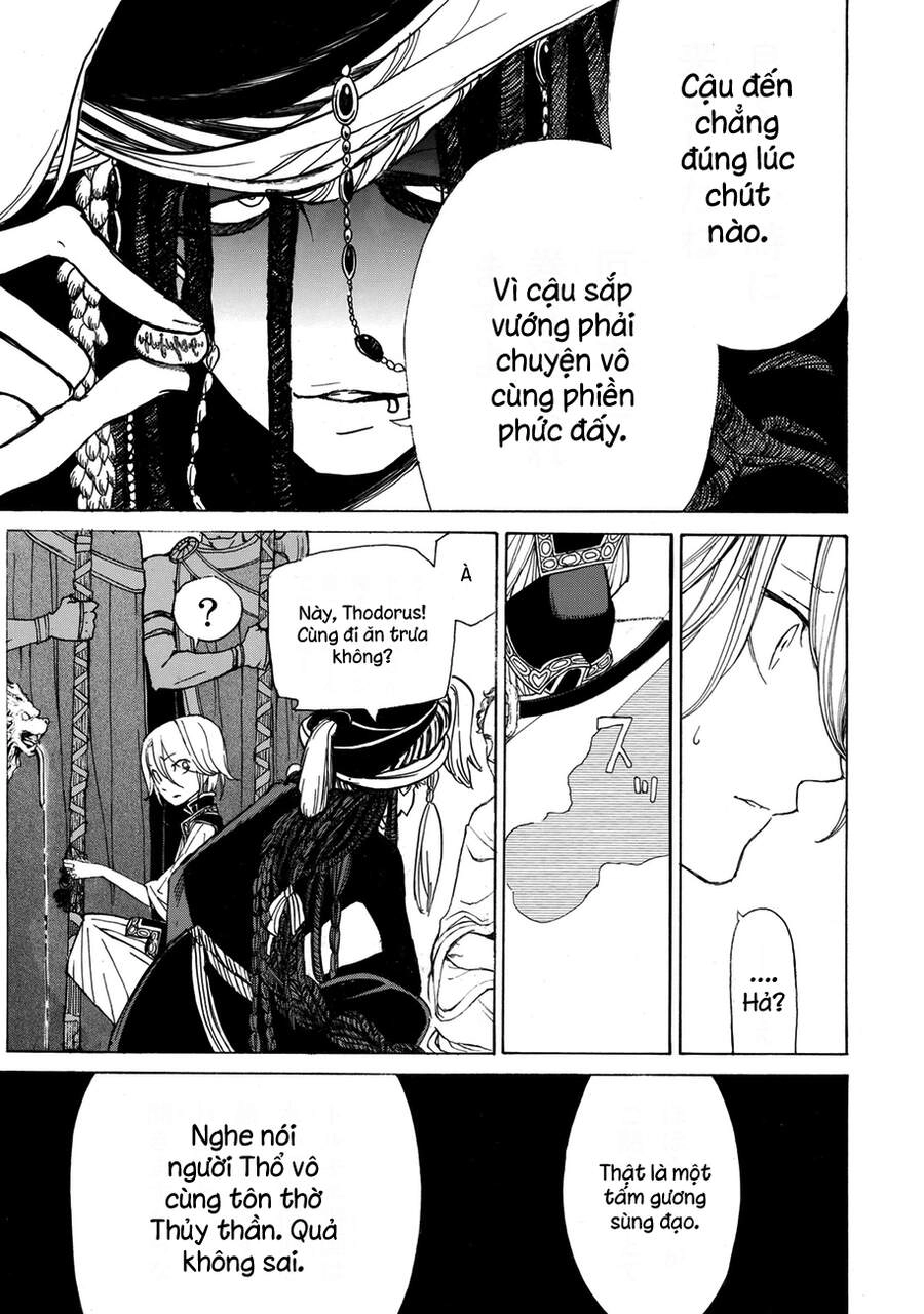 Shoukoku No Altair Chapter 12 - 11