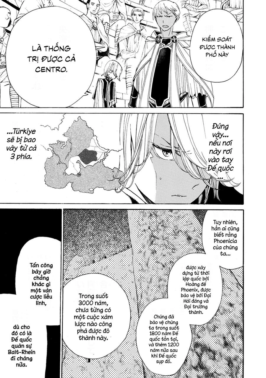 Shoukoku No Altair Chapter 12 - 28