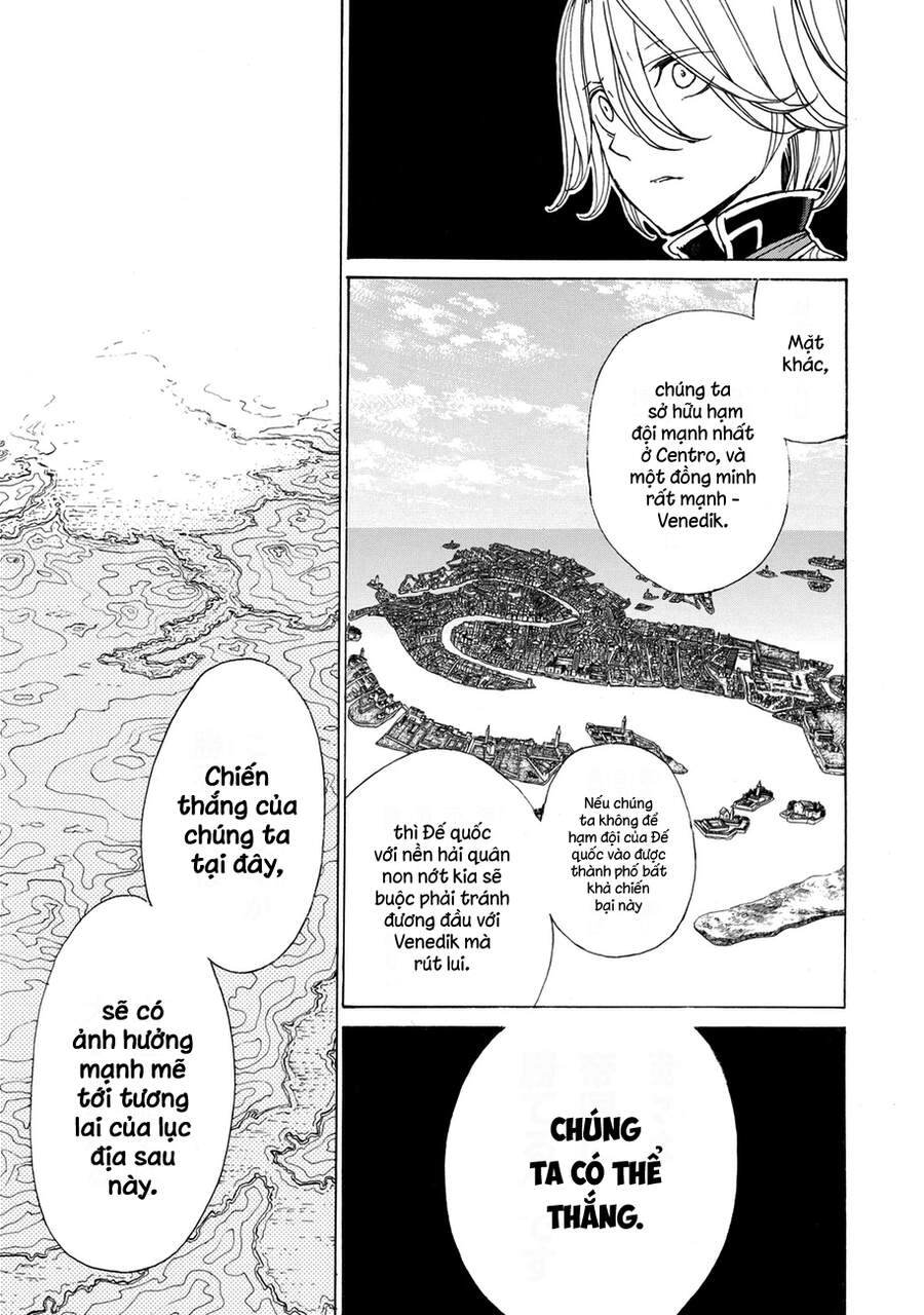 Shoukoku No Altair Chapter 12 - 30