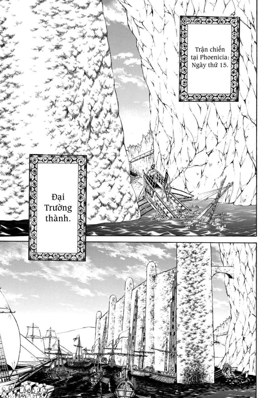 Shoukoku No Altair Chapter 13 - 2