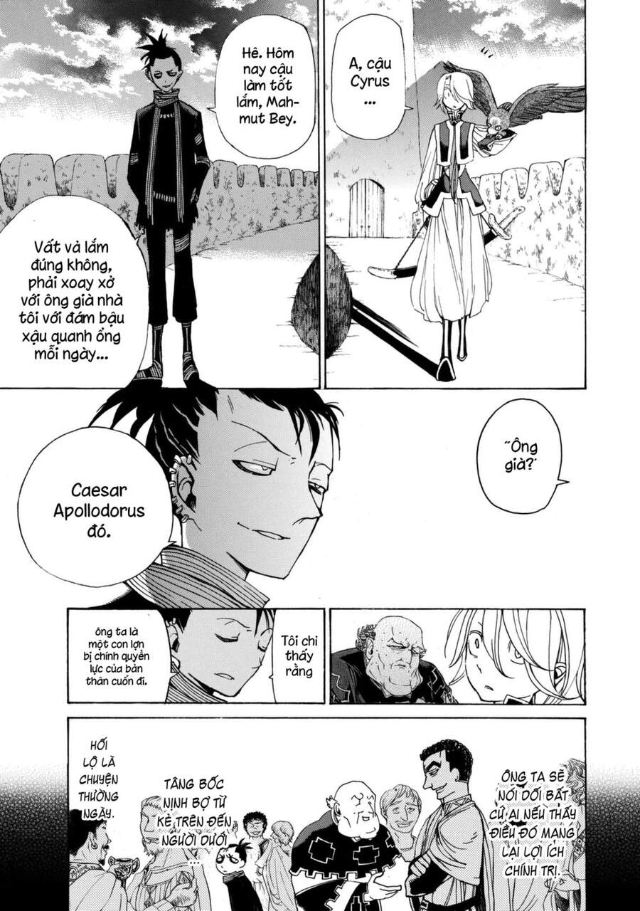 Shoukoku No Altair Chapter 13 - 17