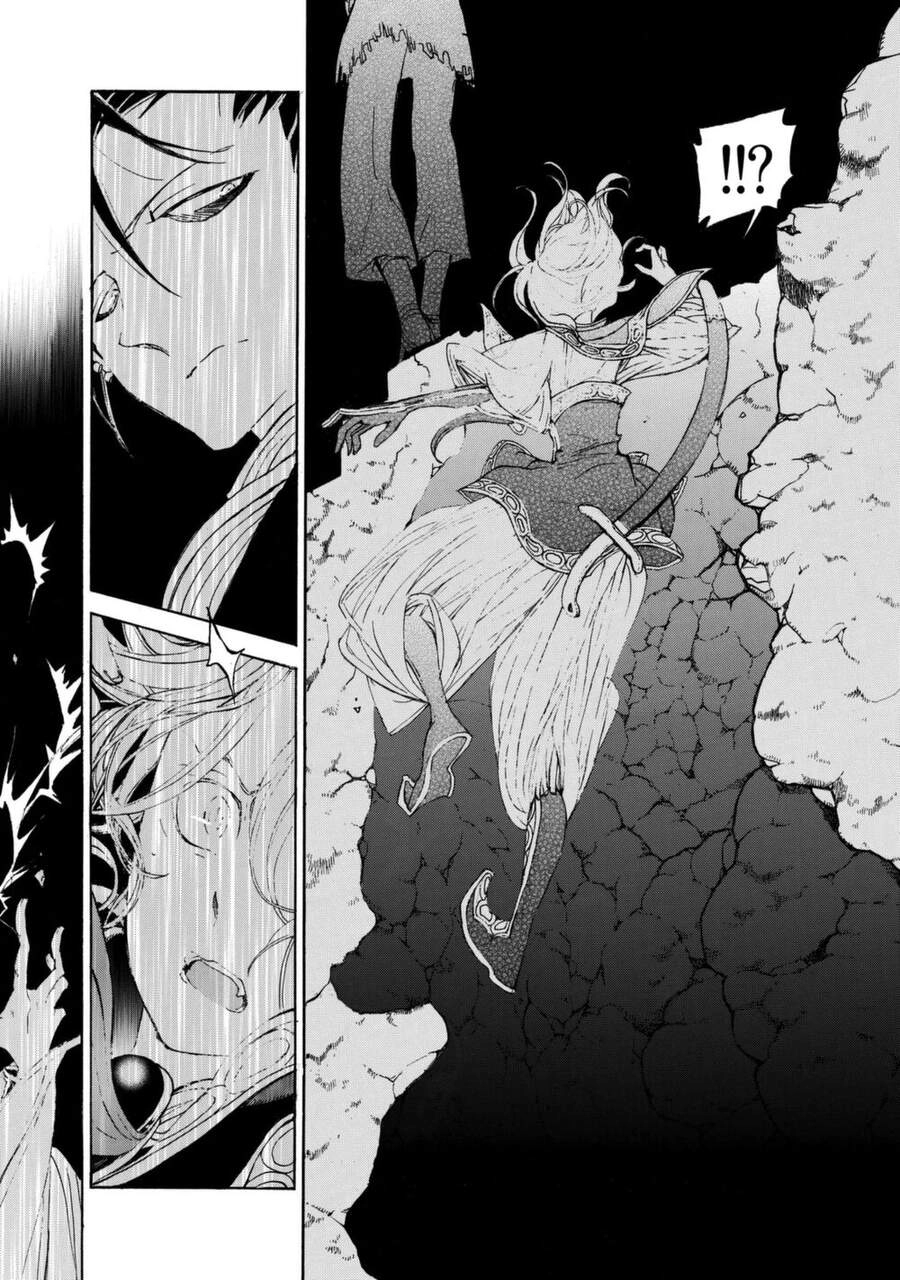 Shoukoku No Altair Chapter 13 - 25