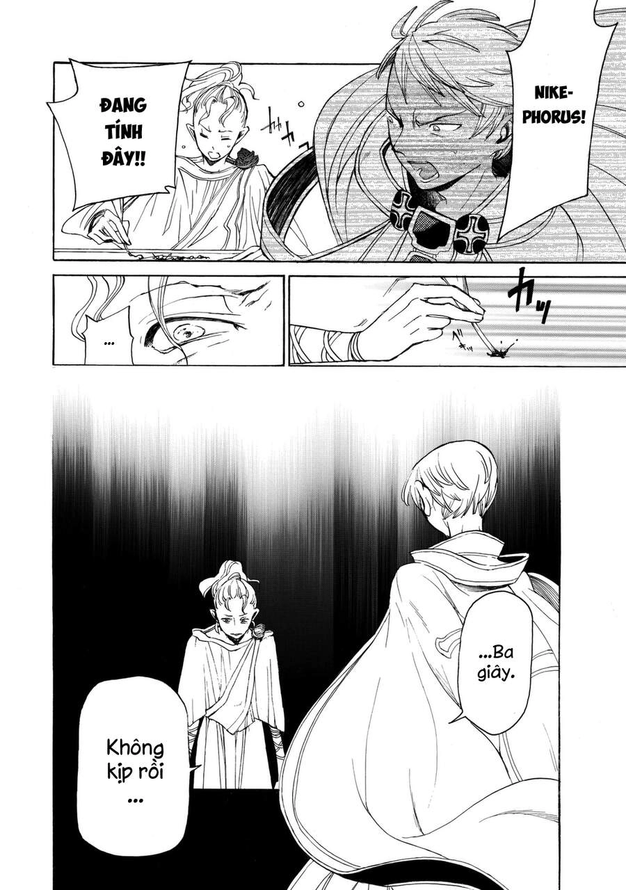 Shoukoku No Altair Chapter 14 - 25