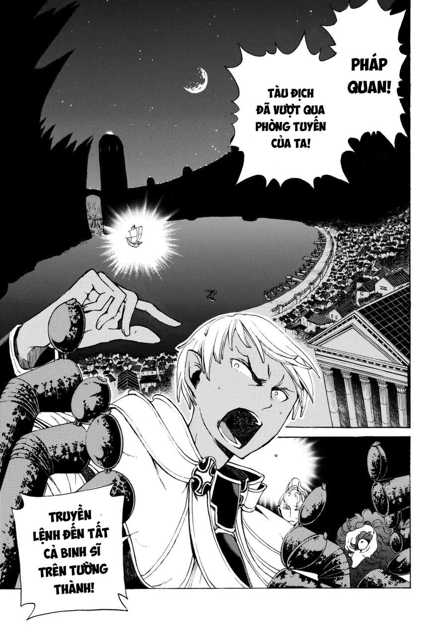 Shoukoku No Altair Chapter 15 - 2