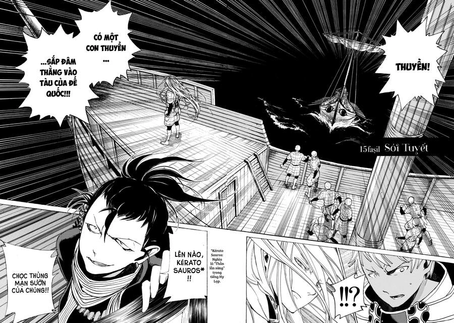 Shoukoku No Altair Chapter 15 - 5