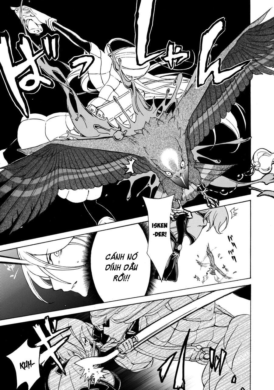 Shoukoku No Altair Chapter 15 - 15