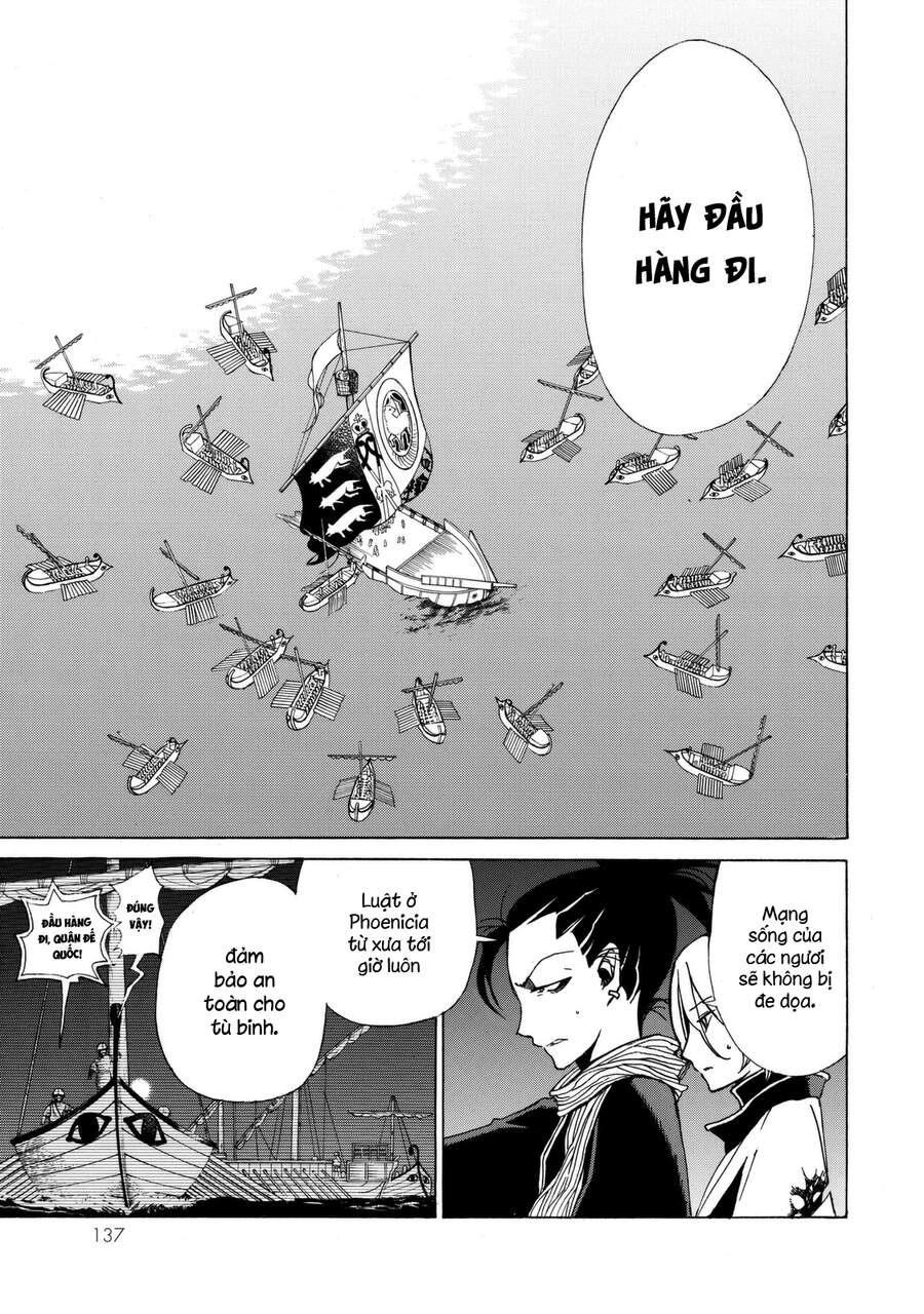 Shoukoku No Altair Chapter 15 - 22