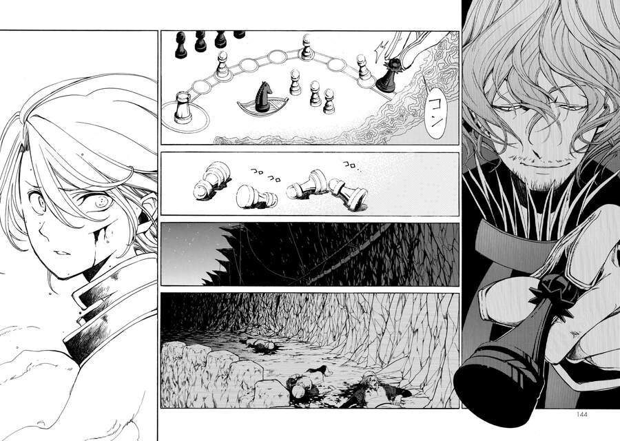 Shoukoku No Altair Chapter 15 - 28