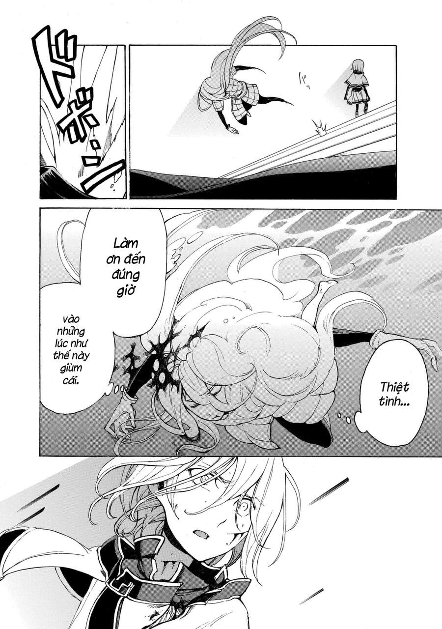 Shoukoku No Altair Chapter 15 - 30