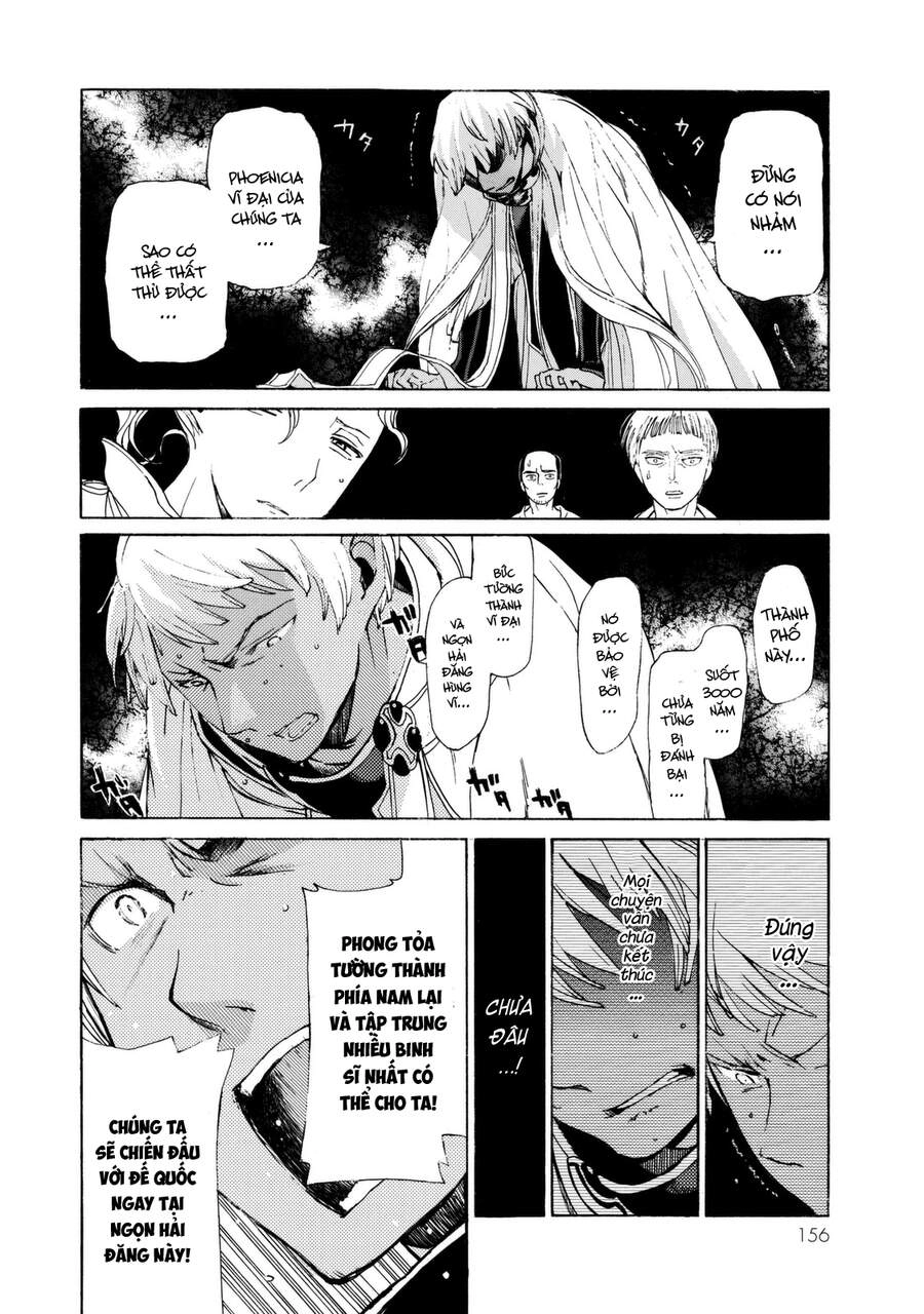 Shoukoku No Altair Chapter 16 - 6