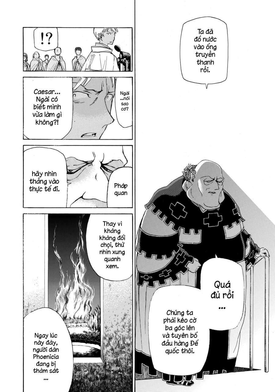 Shoukoku No Altair Chapter 16 - 8