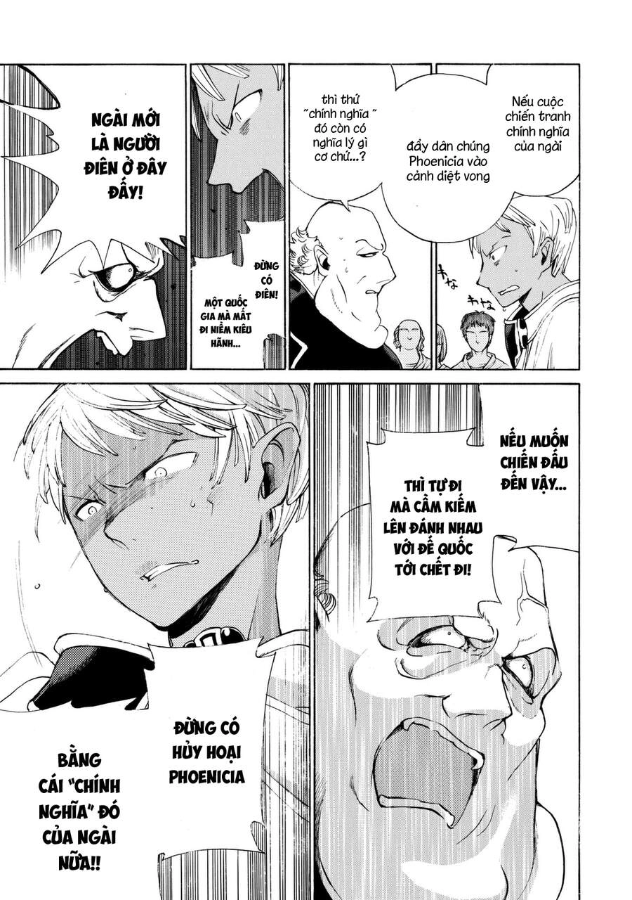 Shoukoku No Altair Chapter 16 - 9