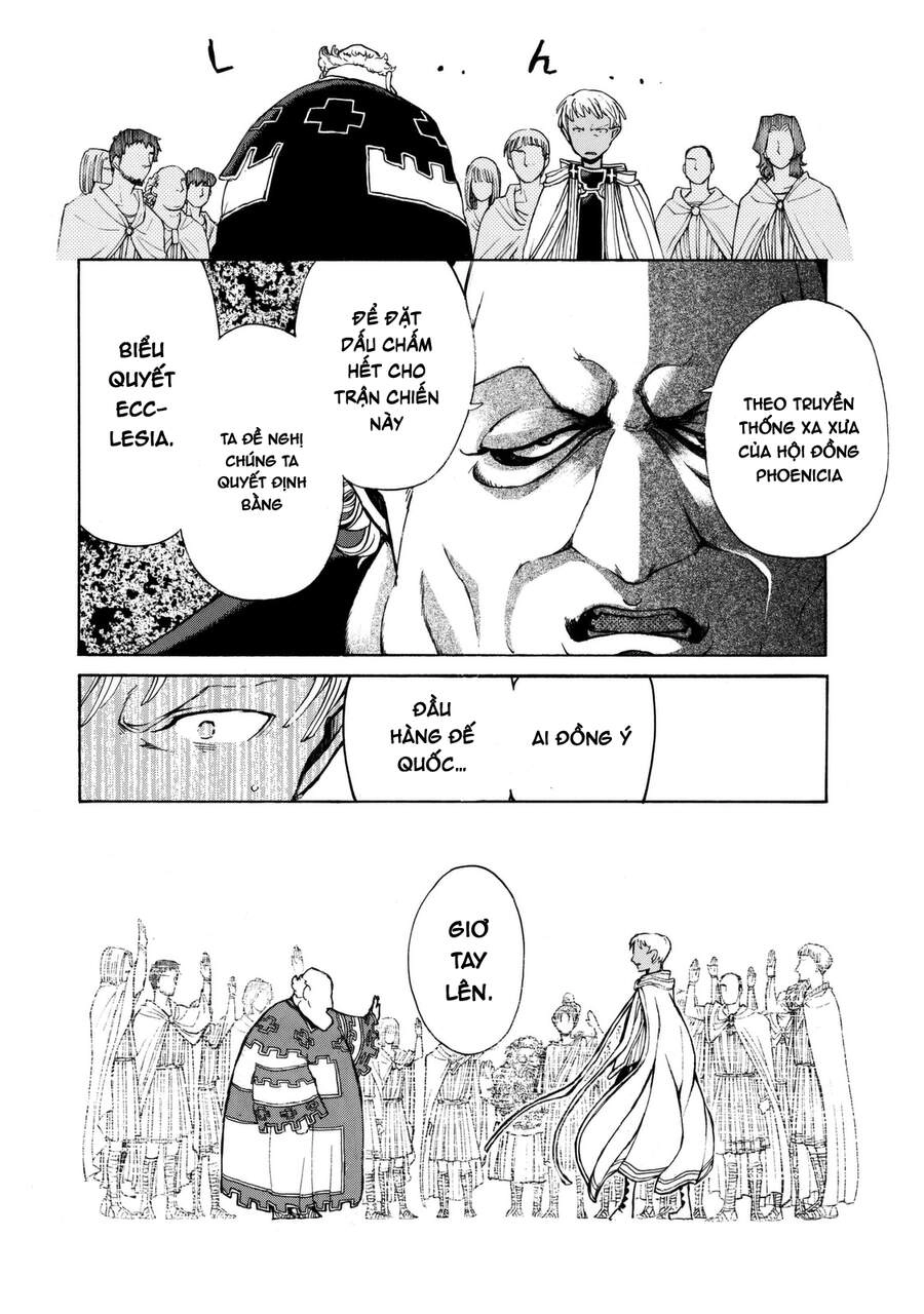 Shoukoku No Altair Chapter 16 - 10