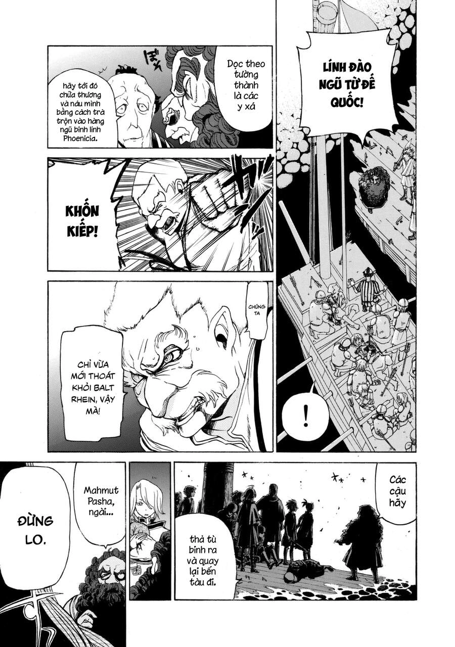 Shoukoku No Altair Chapter 16 - 17