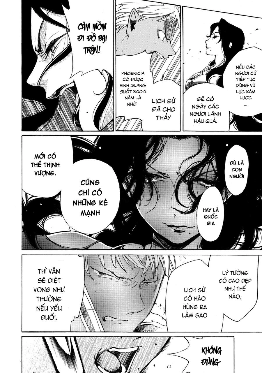 Shoukoku No Altair Chapter 16 - 22