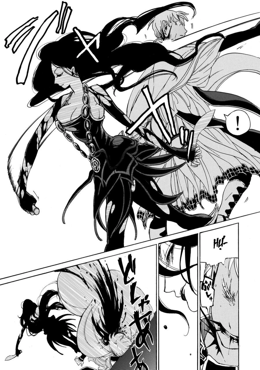 Shoukoku No Altair Chapter 16 - 23