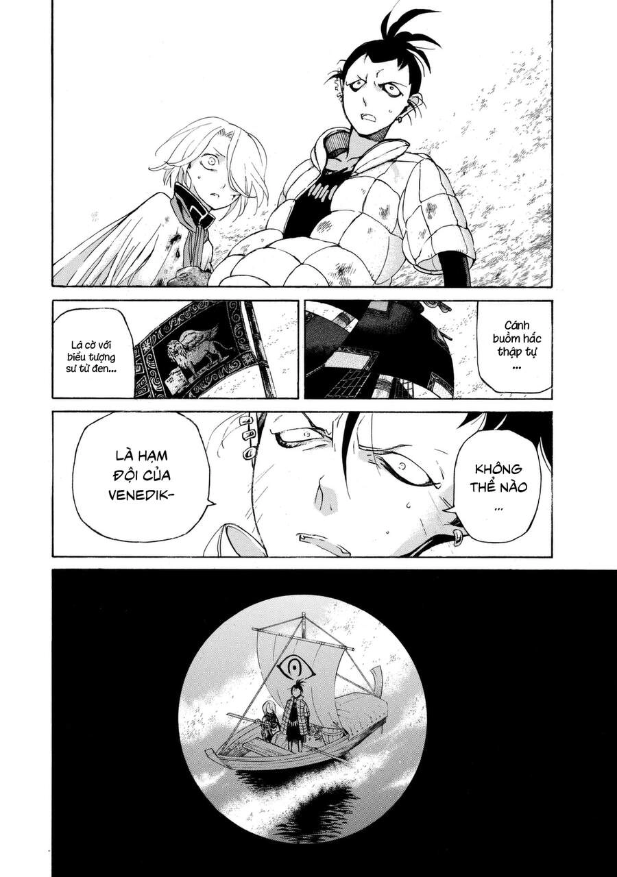 Shoukoku No Altair Chapter 16 - 32