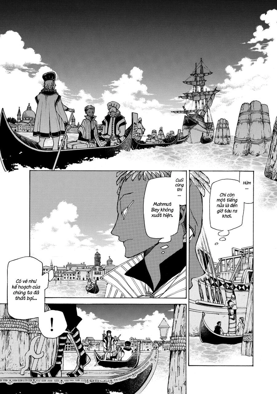 Shoukoku No Altair Chapter 19 - 27