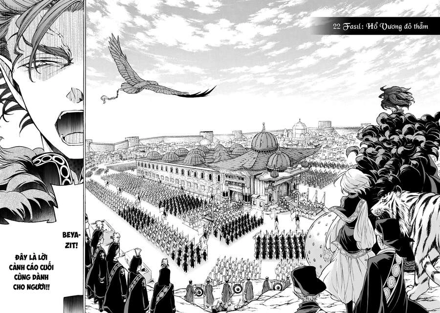 Shoukoku No Altair Chapter 22 - 3