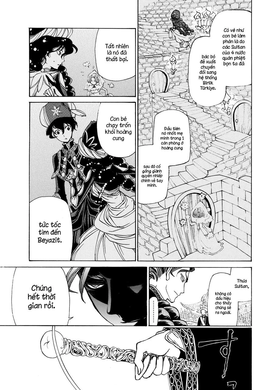 Shoukoku No Altair Chapter 22 - 5