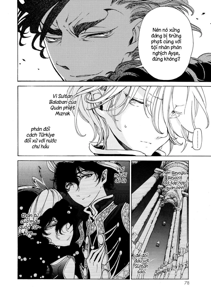 Shoukoku No Altair Chapter 22 - 7