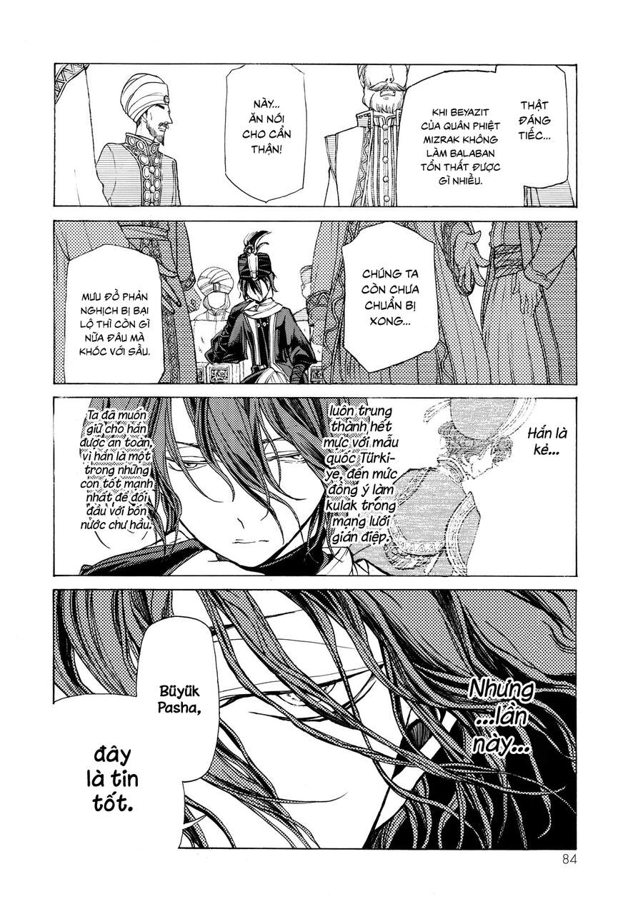 Shoukoku No Altair Chapter 22 - 13