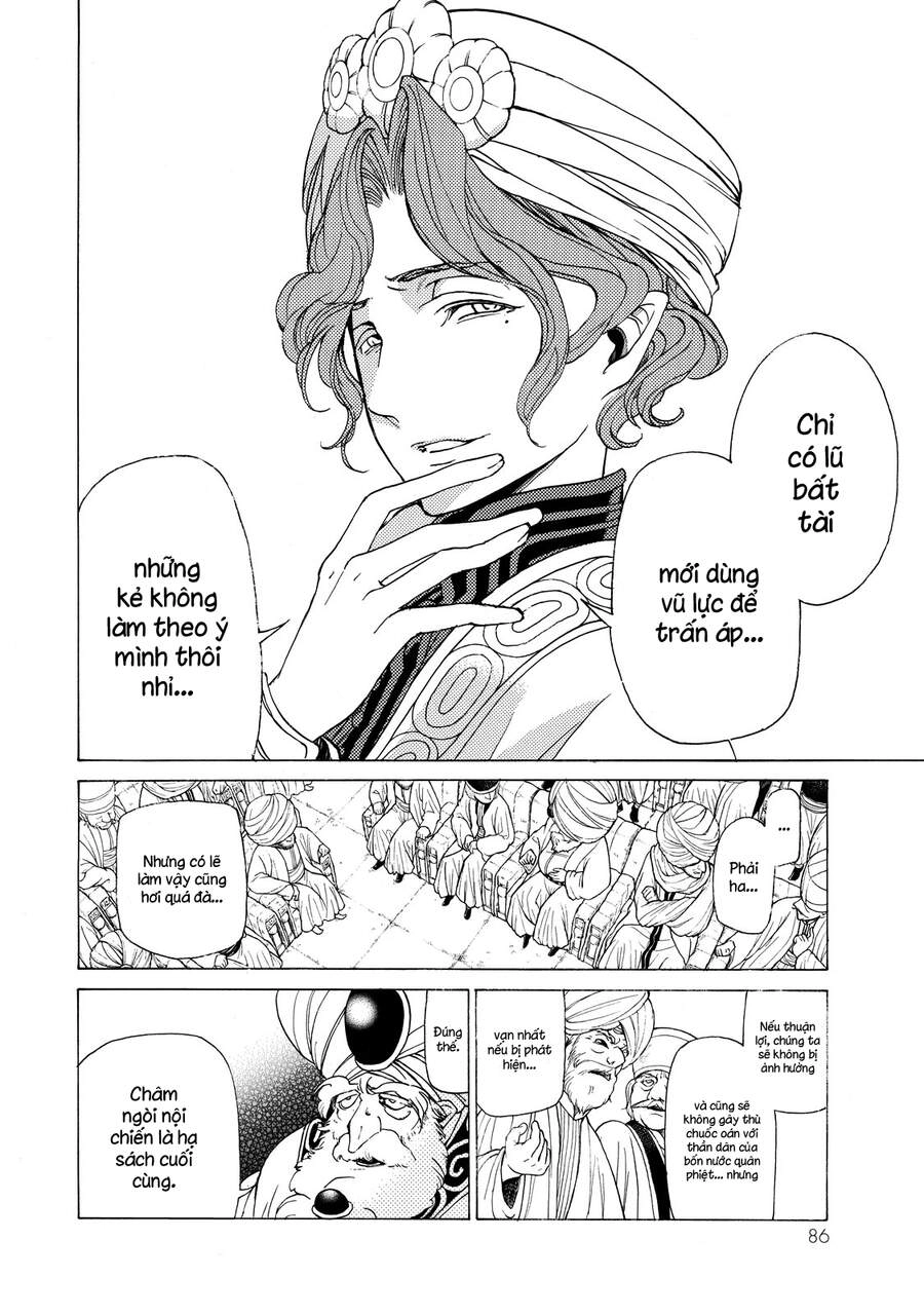 Shoukoku No Altair Chapter 22 - 15