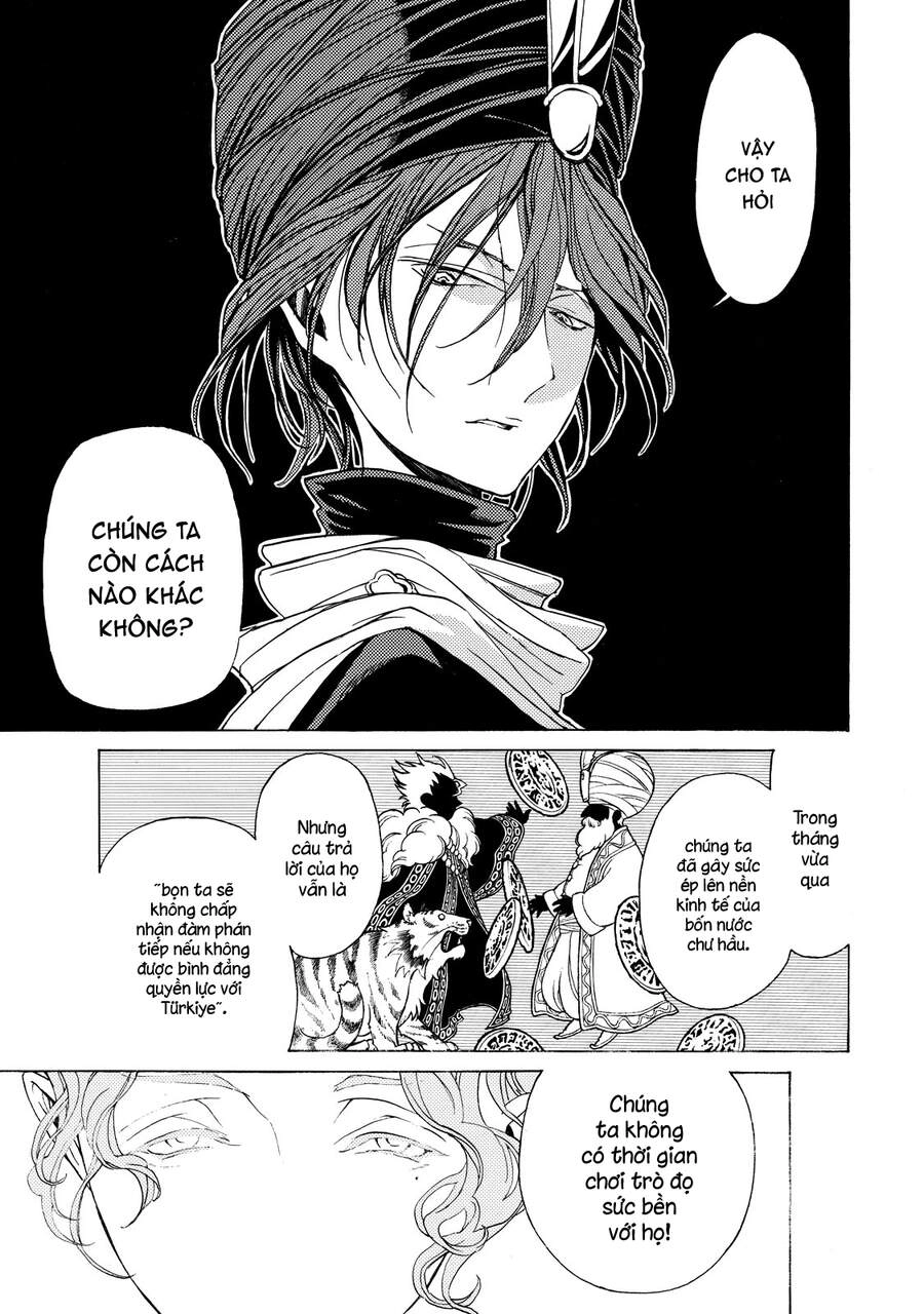 Shoukoku No Altair Chapter 22 - 16