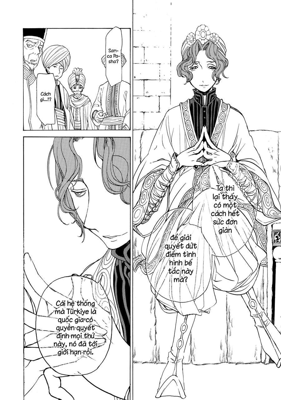 Shoukoku No Altair Chapter 22 - 17