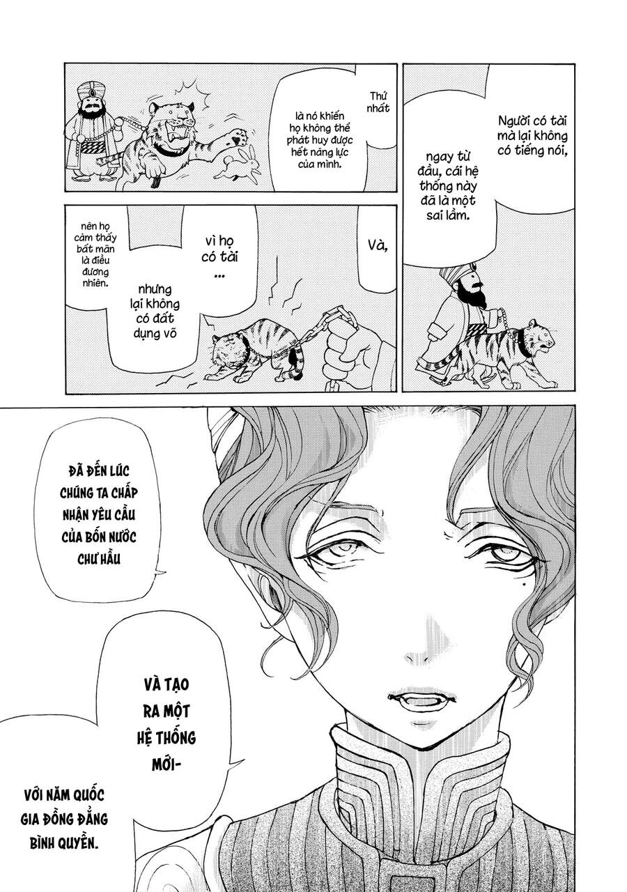 Shoukoku No Altair Chapter 22 - 18