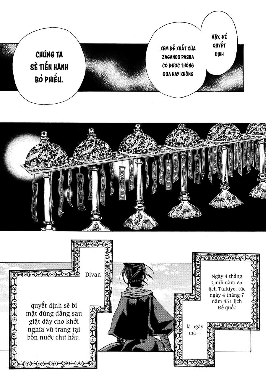 Shoukoku No Altair Chapter 22 - 23