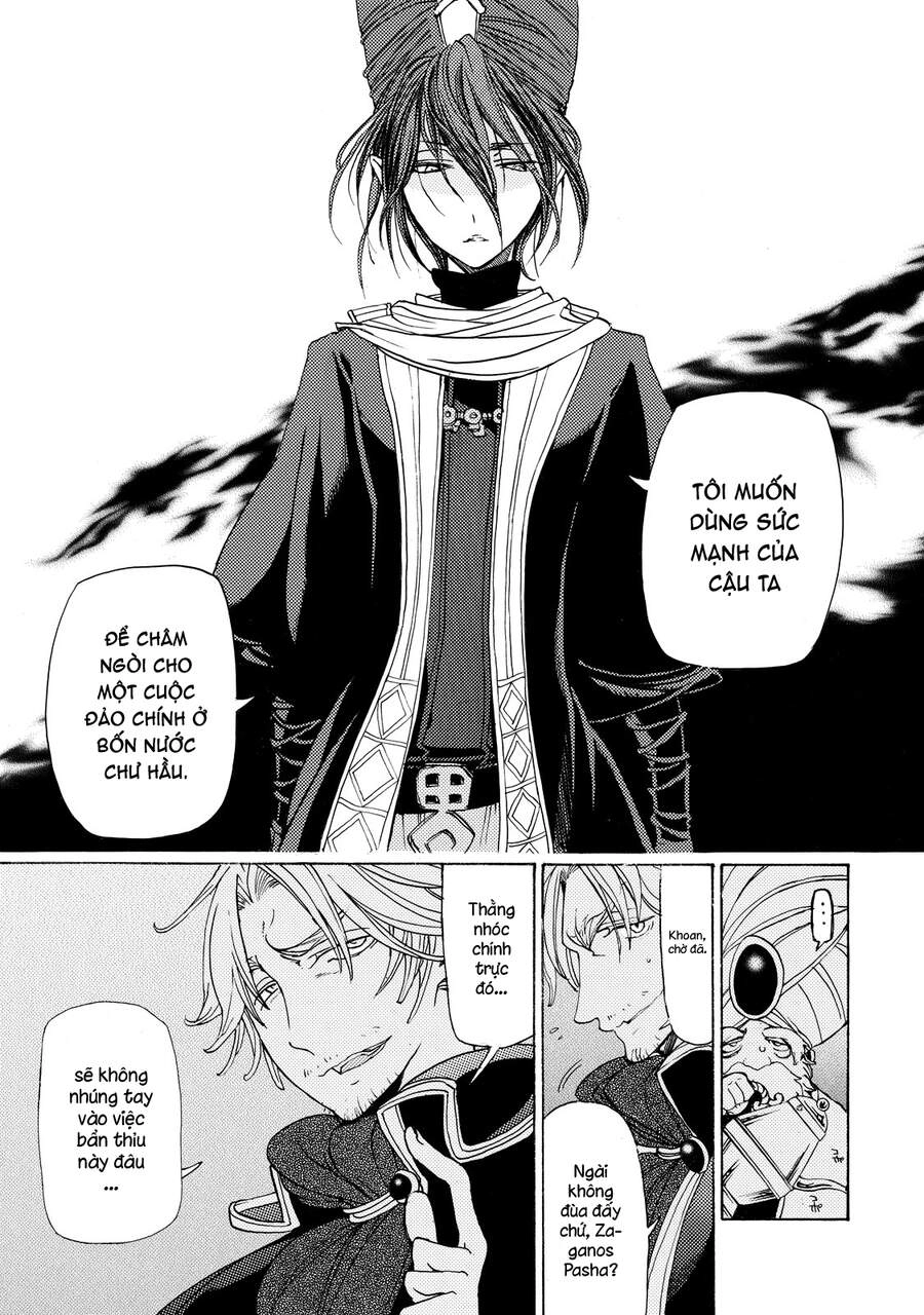 Shoukoku No Altair Chapter 22 - 27