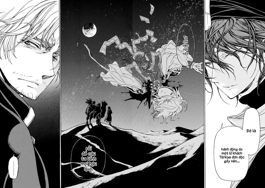 Shoukoku No Altair Chapter 22 - 32