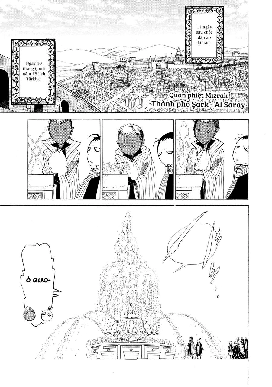Shoukoku No Altair Chapter 23 - 5