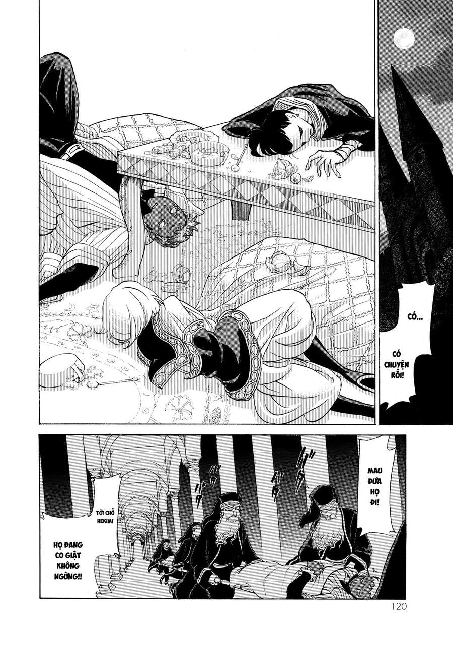 Shoukoku No Altair Chapter 23 - 14