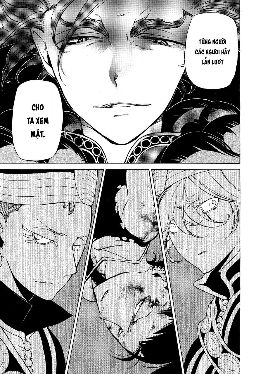 Shoukoku No Altair Chapter 23 - 23