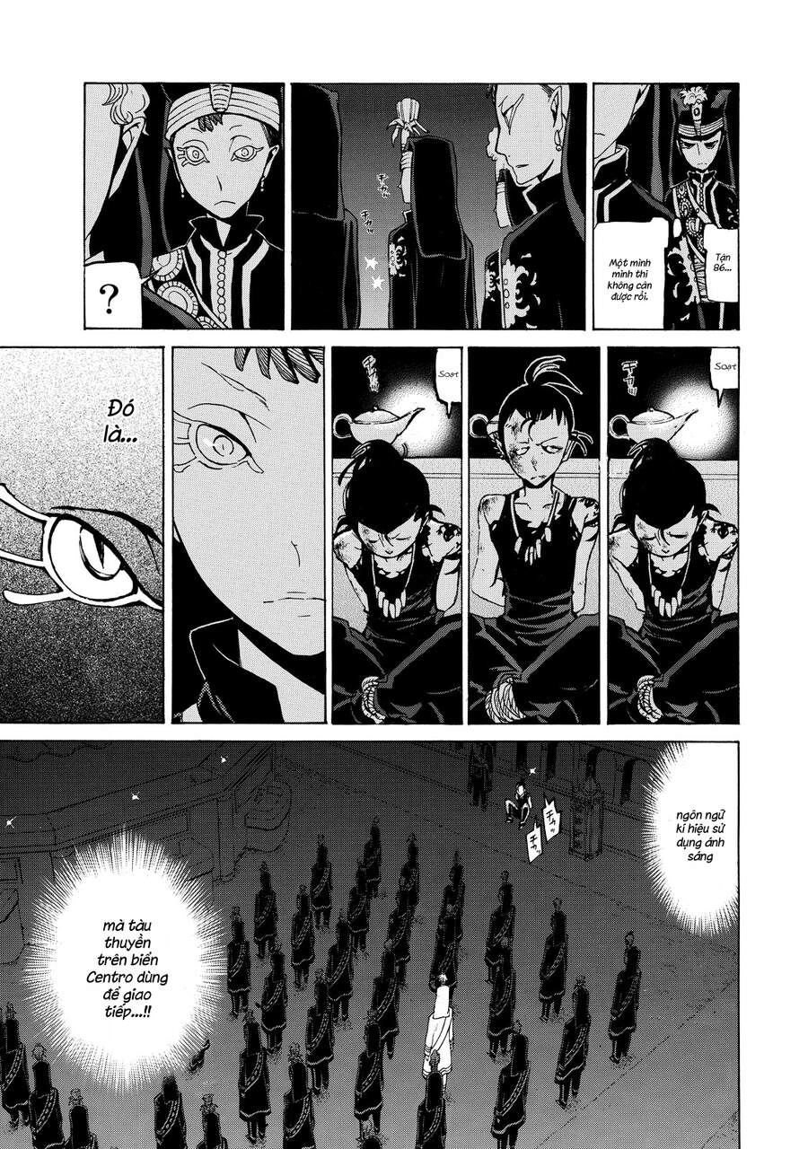 Shoukoku No Altair Chapter 23 - 25