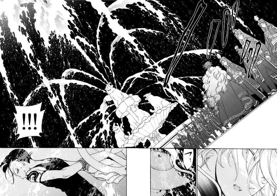 Shoukoku No Altair Chapter 23 - 30