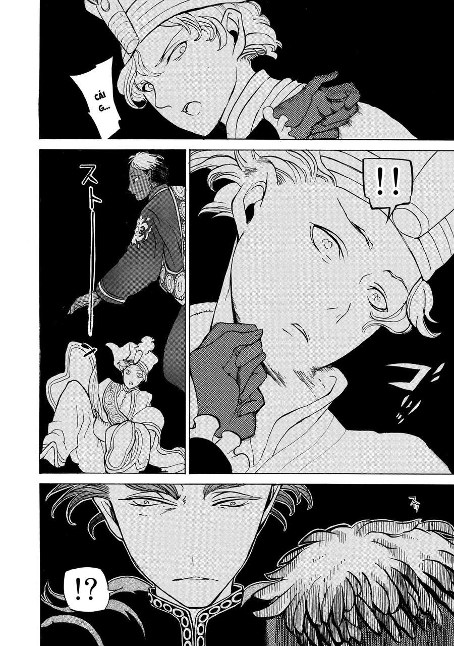 Shoukoku No Altair Chapter 23 - 35