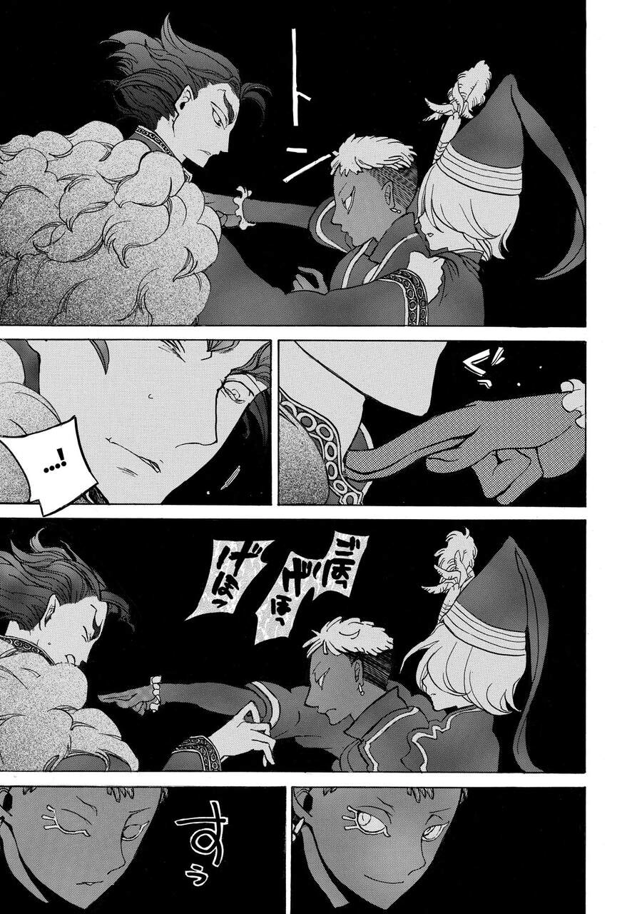 Shoukoku No Altair Chapter 23 - 36