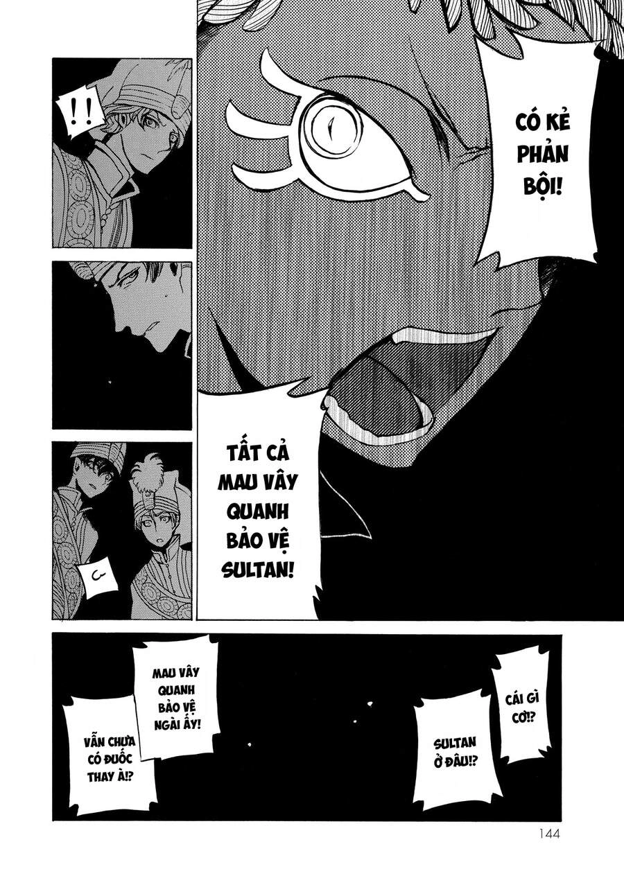 Shoukoku No Altair Chapter 23 - 37