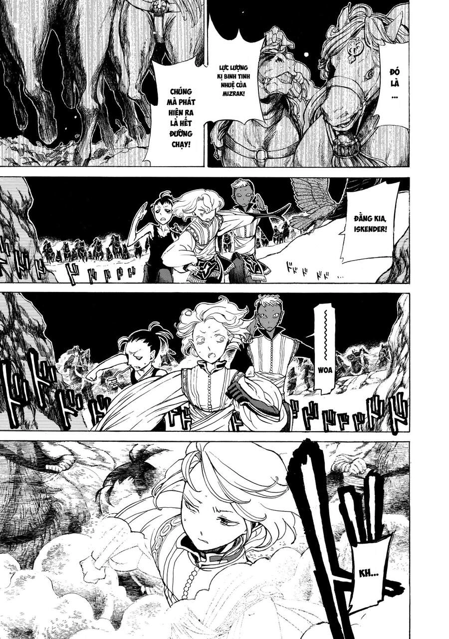 Shoukoku No Altair Chapter 24 - 23