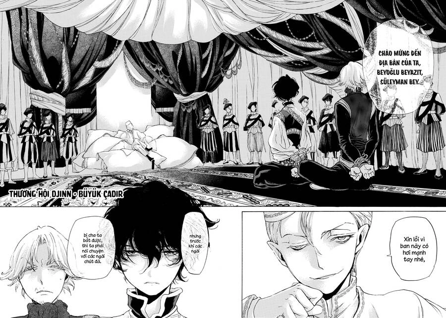 Shoukoku No Altair Chapter 27 - 19