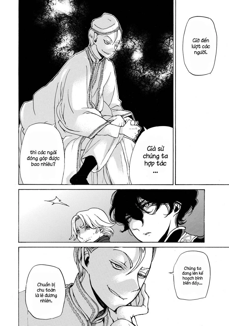 Shoukoku No Altair Chapter 27 - 24