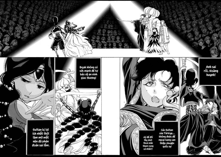 Shoukoku No Altair Chapter 28 - 17