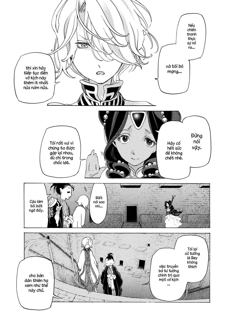 Shoukoku No Altair Chapter 28 - 23