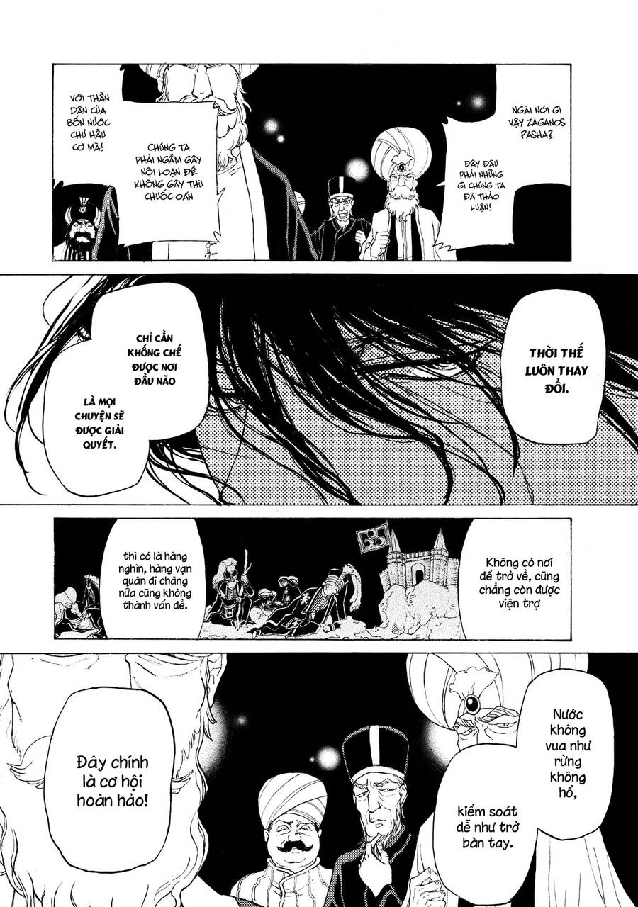 Shoukoku No Altair Chapter 28 - 33