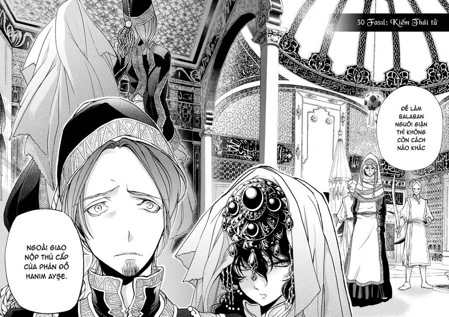 Shoukoku No Altair Chapter 30 - 3